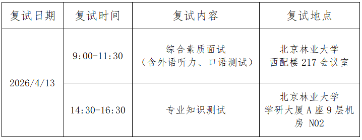 252a41d893252611ff2ad05c99ecae3f.png